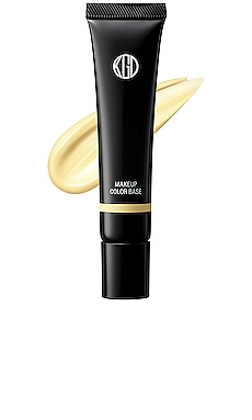 Product image of Koh Gen Do Maifanshi Makeup Color Base. Click to view full details