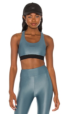 Koral, Activewear, Joggers, Sports Bras & More