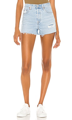 Double Black Bandit Low Waist Denim Short