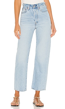 LEVI'S 70s High Rise Flare Jean in Marine Babe | REVOLVE