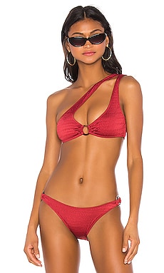 

Топ бикини amara - lovewave, Ржавый, Спорт