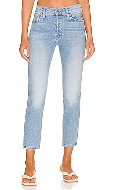 Jamie high store rise classic jeans