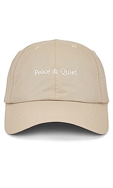 Museum of Peace and Quiet