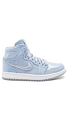 Nike air jordan outlet 1 soh