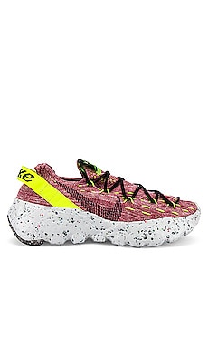 

Кроссовки space hippie - Nike, Серый, Короткие