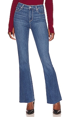 70's High Rise Flare Women's Jeans