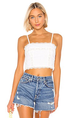 

Укороченный топ marian - Privacy Please, Белый, Белый