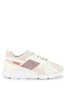 

Кроссовки muse x-2 - Puma, Кремовый, Короткие