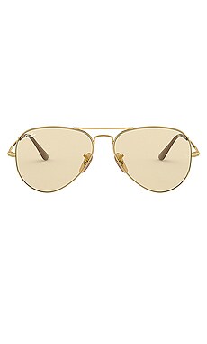 

Солнцезащитные очки evolve aviator - Ray-Ban, Коричневый, Солнцезащитные очки