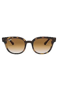 

Солнцезащитные очки highstreet square - Ray-Ban, Коричневый, Солнцезащитные очки