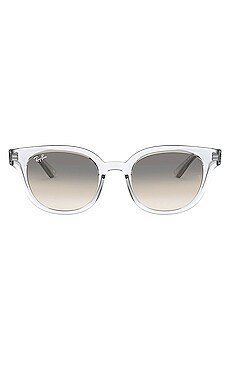 

Солнцезащитные очки highstreet square - Ray-Ban, Серый, Солнцезащитные очки