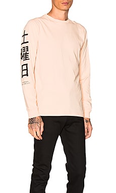 Футболка SATURDAYS NYC