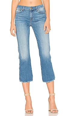 7 For All Mankind