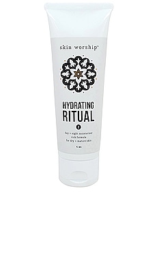 

Увлажняющий крем hydrating - skin worship, Beauty: na, Ночные кремы