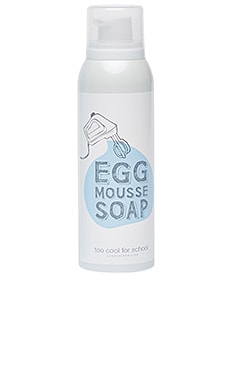 Egg Mousse Soap Too Cool For School $20 BEST SELLER