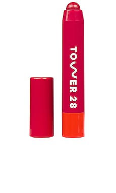 JuiceBalm Vegan Tinted Lip Balm Treatment Tower 28 $16 