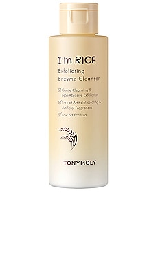 I'm Rice Cleanser TONYMOLY $13 