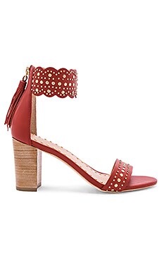 

Сандалии solange - Ulla Johnson, Красный, Открытый носок