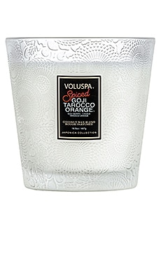 Product image of Voluspa Spiced Goji Tarocco Orange Boxed 2 Wick Glass Candle. Click to view full details