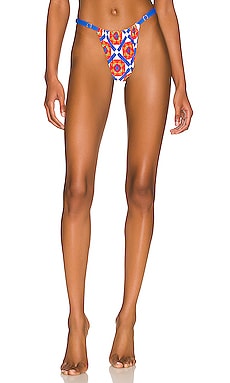 Product image of WeWoreWhat Adjustable Ruched Bikini Bottom. Click to view full details