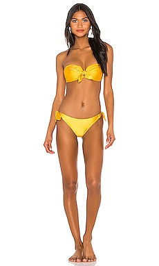 

Бикини allia - Zimmermann, Желтый, Купальник в комплекте