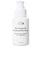 view 1 of 1 Pro-Vitamin B5 Smoothing Hair Serum in 