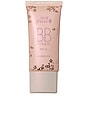 view 1 of 1 BB Cream in Shade 10 Luminous