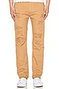 view 1 of 3 Damaged Denim Signature 5 in Khaki