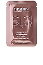 view 1 of 2 LOT DE MASQUES POUR LES YEUX ROSE GOLD in 