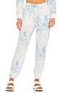 view 1 of 4 Tie Dye Jogger in Blue Lake Multi