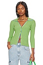 view 1 of 4 Dillie Cardigan in Jungle