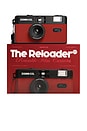 view 3 of 6 The Reloader Reusable Film Camera in Glacé Cherry