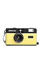 view 1 of 2 The Reloader Reusable Film Camera in Yellow