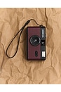 view 4 of 8 The Reloader Reusable Film Camera in Plum Glaze