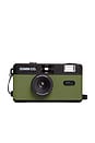view 1 of 7 The Reloader Reusable Film Camera in Olive Martini