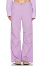 view 1 of 4 Friday Flip Pant in Lilac
