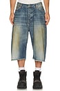 view 2 of 5 Big Daddy Denim Short in Japanese Washing