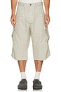 view 1 of 6 Camo Bermudas in White & Blue