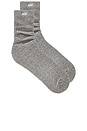 view 1 of 2 The Scrunch Sock in Heather Grey