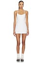 view 1 of 4 The Minimalist Dress in White