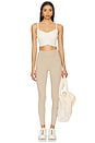 view 4 of 4 The Scrunch Sports Bra in Créme