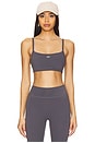 view 1 of 5 The Micro Bra in Galaxy