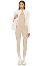 view 5 of 6 The Essentials Legging in Cappuccino