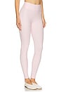 view 2 of 6 PANTALON ESSENTIAL in Powder Pink