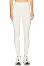 view 1 of 6 The Essentials Legging in Creme
