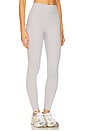 view 2 of 6 The Essentials Legging in Heather Grey