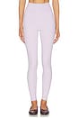 view 2 of 7 The Essentials Legging in Lilac