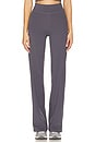 view 1 of 6 The Essentials Pant in Galaxy