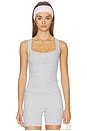 view 1 of 5 Sculpt Tank Top in Heather Grey