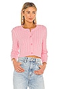 view 1 of 4 CÁRDIGAN in Flamingo Pink